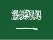 Saudi